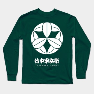 Takenaka Hanbei Crest with Name Long Sleeve T-Shirt